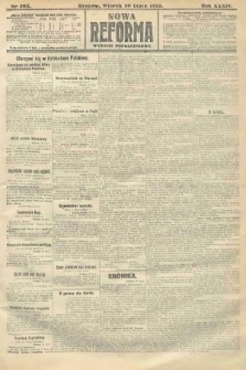 Nowa Reforma (wydanie popołudniowe). 1915, nr 362