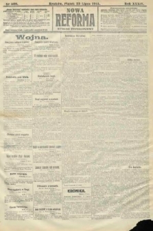 Nowa Reforma (wydanie popołudniowe). 1915, nr 368