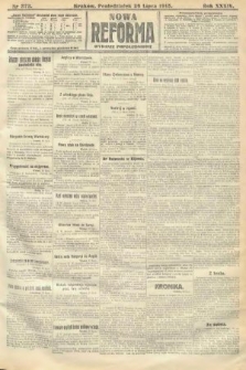 Nowa Reforma (wydanie popołudniowe). 1915, nr 373
