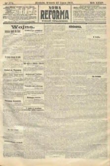 Nowa Reforma (wydanie popołudniowe). 1915, nr 375