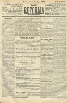 Nowa Reforma (wydanie poranne). 1915, nr 376
