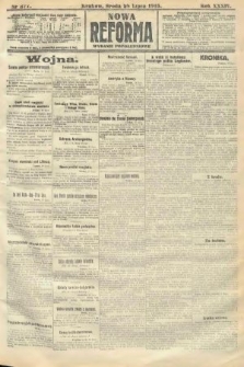 Nowa Reforma (wydanie popołudniowe). 1915, nr 377