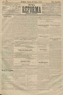Nowa Reforma (wydanie poranne). 1915, nr 380