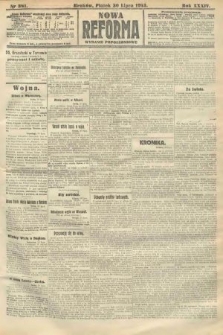 Nowa Reforma (wydanie popołudniowe). 1915, nr 381