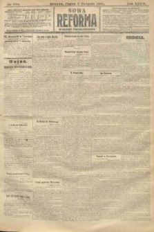 Nowa Reforma (wydanie popołudniowe). 1915, nr 394