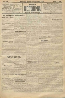 Nowa Reforma (wydanie popołudniowe). 1915, nr 401
