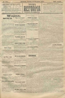 Nowa Reforma (wydanie popołudniowe). 1915, nr 407