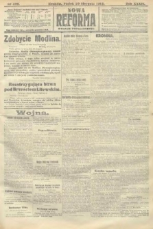Nowa Reforma (wydanie popołudniowe). 1915, nr 420