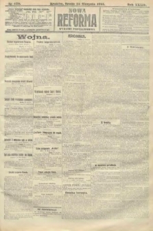 Nowa Reforma (wydanie popołudniowe). 1915, nr 429