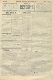 Nowa Reforma (wydanie popołudniowe). 1915, nr 431