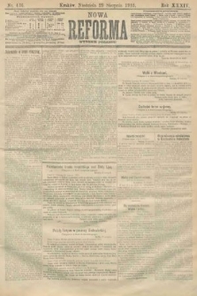 Nowa Reforma (wydanie poranne). 1915, nr 436
