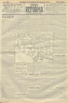 Nowa Reforma (wydanie popołudniowe). 1915, nr 438