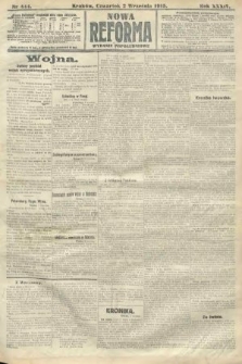 Nowa Reforma (wydanie popołudniowe). 1915, nr 444