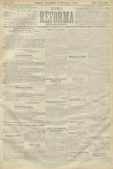Nowa Reforma (wydanie poranne). 1915, nr 455