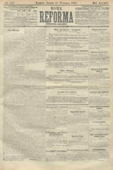 Nowa Reforma (wydanie poranne). 1915, nr 459