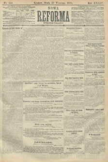 Nowa Reforma (wydanie poranne). 1915, nr 466
