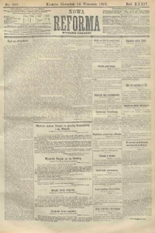 Nowa Reforma (wydanie poranne). 1915, nr 468