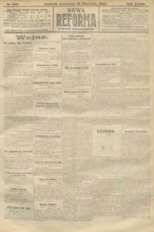 Nowa Reforma (wydanie popołudniowe). 1915, nr 469