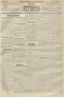 Nowa Reforma (wydanie popołudniowe). 1915, nr 473