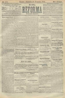 Nowa Reforma (wydanie poranne). 1915, nr 474