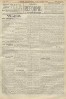 Nowa Reforma (wydanie popołudniowe). 1915, nr 476