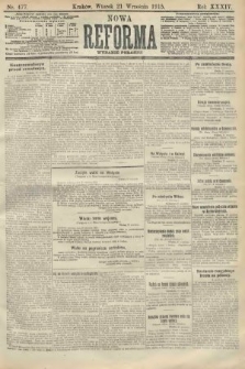 Nowa Reforma (wydanie poranne). 1915, nr 477
