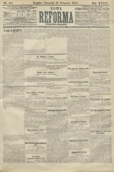 Nowa Reforma (wydanie poranne). 1915, nr 481