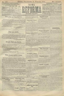 Nowa Reforma (wydanie poranne). 1915, nr 488