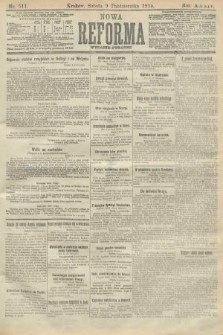Nowa Reforma (wydanie poranne). 1915, nr 511