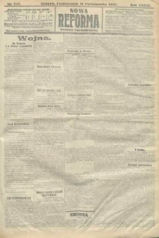 Nowa Reforma (wydanie popołudniowe). 1915, nr 515