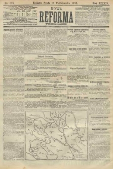 Nowa Reforma (wydanie poranne). 1915, nr 518