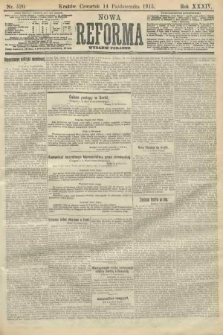 Nowa Reforma (wydanie poranne). 1915, nr 520