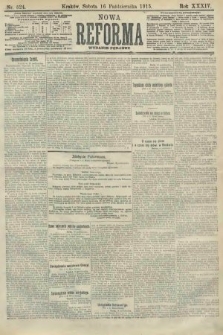 Nowa Reforma (wydanie poranne). 1915, nr 524