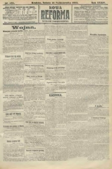 Nowa Reforma (wydanie popołudniowe). 1915, nr 525