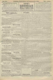 Nowa Reforma (wydanie popołudniowe). 1915, nr 528