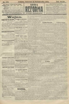 Nowa Reforma (wydanie popołudniowe). 1915, nr 534