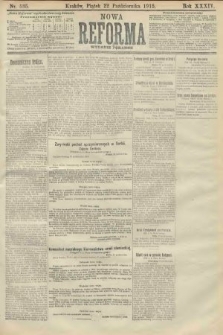 Nowa Reforma (wydanie poranne). 1915, nr 535