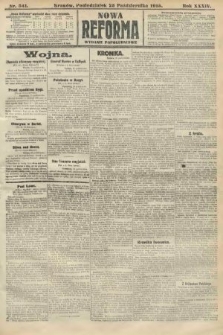 Nowa Reforma (wydanie popołudniowe). 1915, nr 541