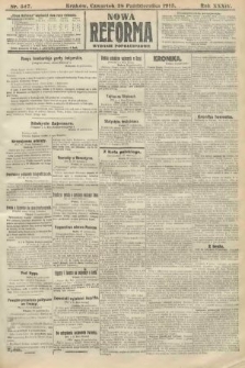 Nowa Reforma (wydanie popołudniowe). 1915, nr 547