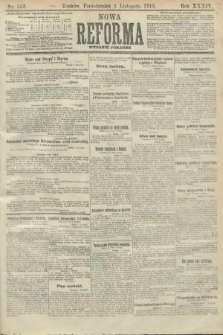 Nowa Reforma (wydanie poranne). 1915, nr 553