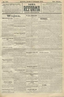 Nowa Reforma (wydanie popołudniowe). 1915, nr 557