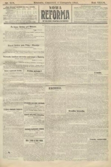Nowa Reforma (wydanie popołudniowe). 1915, nr 559