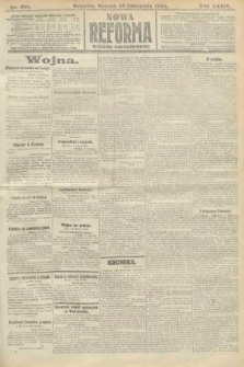 Nowa Reforma (wydanie popołudniowe). 1915, nr 581