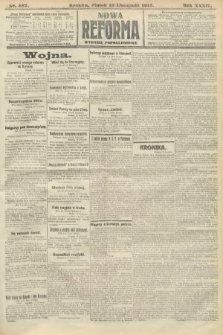 Nowa Reforma (wydanie popołudniowe). 1915, nr 587