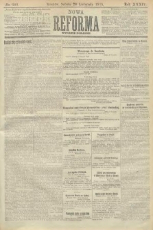 Nowa Reforma (wydanie poranne). 1915, nr 588