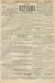 Nowa Reforma (wydanie poranne). 1915, nr 591