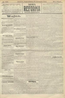 Nowa Reforma (wydanie popołudniowe). 1915, nr 592