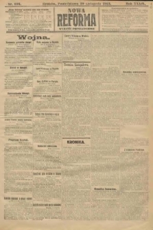 Nowa Reforma (wydanie popołudniowe). 1915, nr 605