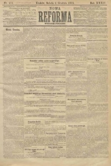 Nowa Reforma (wydanie poranne). 1915, nr 614