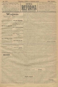 Nowa Reforma (wydanie popołudniowe). 1915, nr 615